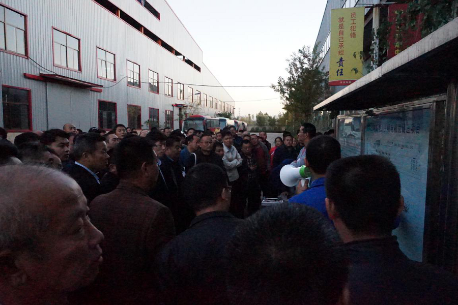 铸造协会成员来我公司参观